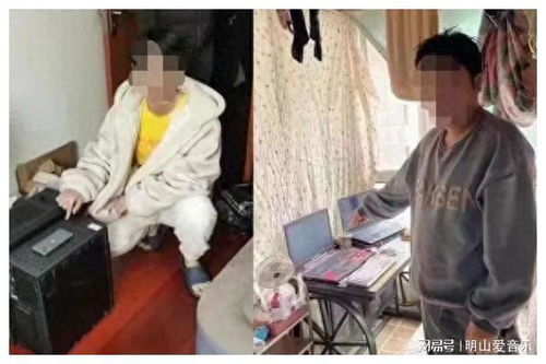 犯罪给打游戏,探索罪与罚的边界