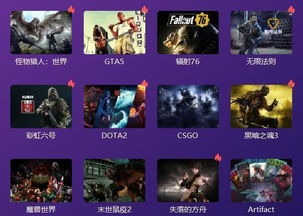 早发现游戏,揭秘儿童认知发展的秘密