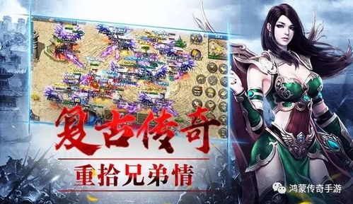 墨游戏名字,探寻墨色世界中的神秘之旅