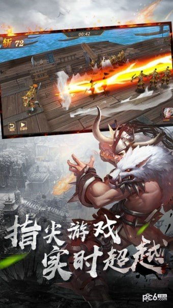 忍者龟归来游戏正版手机版 