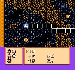 fc游戏站,畅游怀旧游戏时光