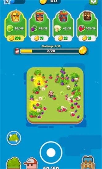悠闲帮APP官方版下载 