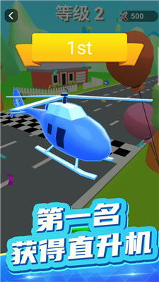 心跳链接游戏 
