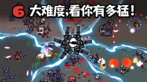 小鸡兄弟的爆米花小店中文版下载 