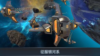 nightgamer游戏网瘾少女 