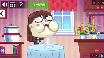 乳小游戏,轻松愉悦的休闲时光